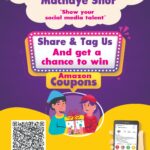 Contest Alert: Share Machae Shor